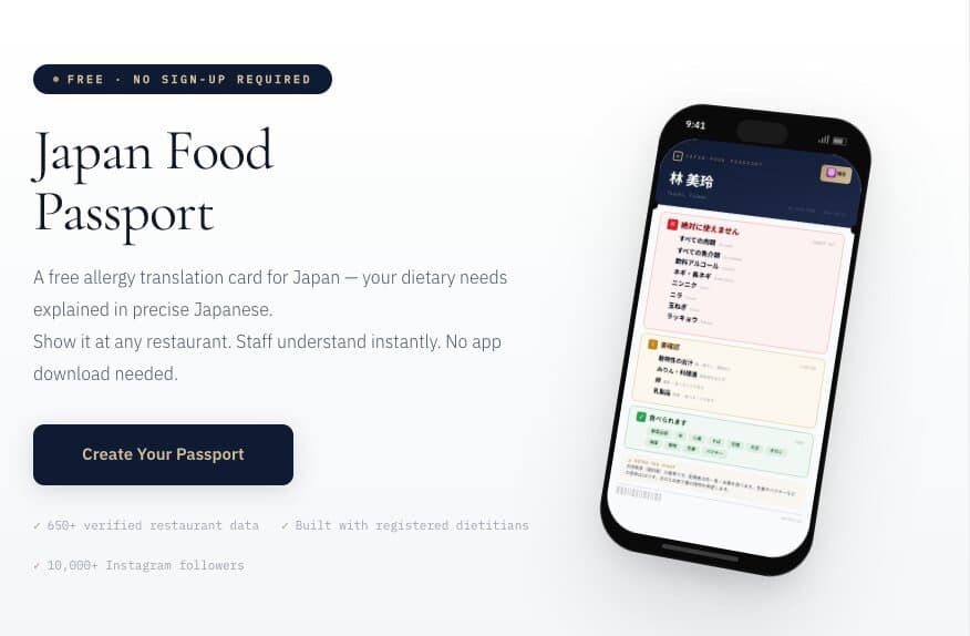 Japan Food Passport