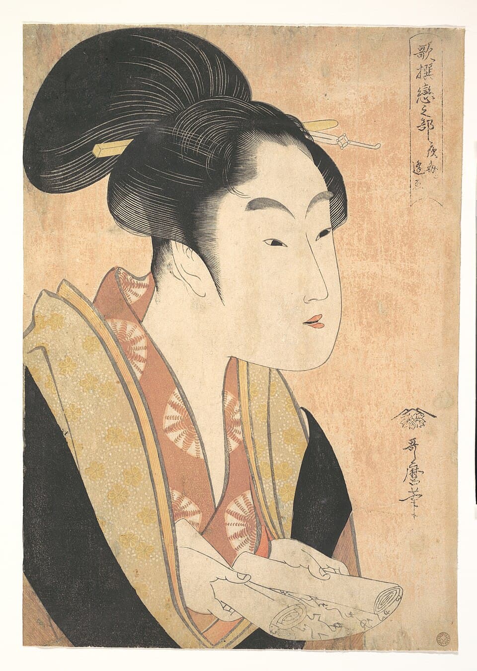 手紙を両手に広げて読む女性の大首絵。黒髪を結い、花柄の襟の着物を着ている