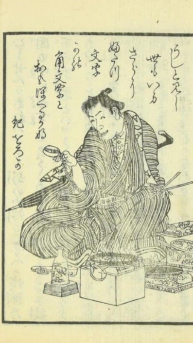 木版の挿絵。縞の着物の男が懐中時計を手に笑い、足元の箱型の焜炉にかけた牛鍋が煮え、横に徳利と洋傘が置かれている