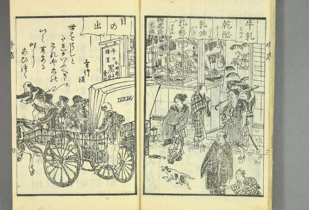 明治初期の東京の街角を描いた木版の挿絵。左に馬車、右に「牛乳」「乾酪」「乳油」の看板を掲げた店と、着物姿の人々
