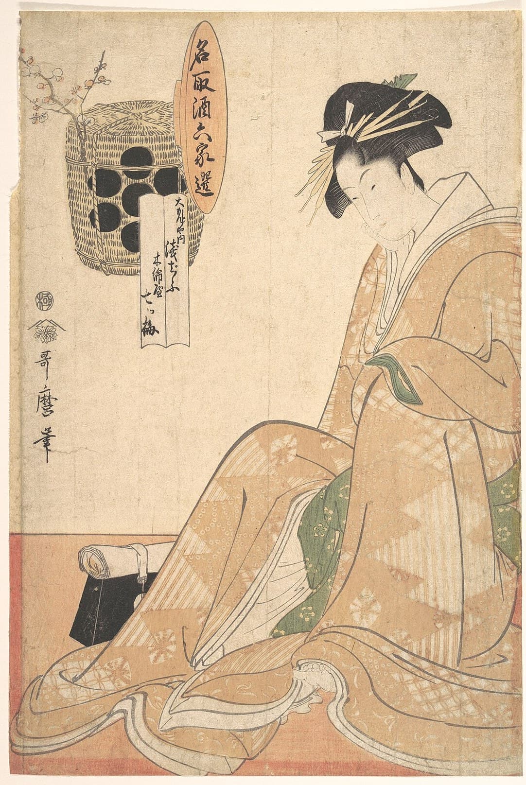 江戸時代の美人画。座った女性の後ろに、銘柄の印が入った酒樽が置かれている