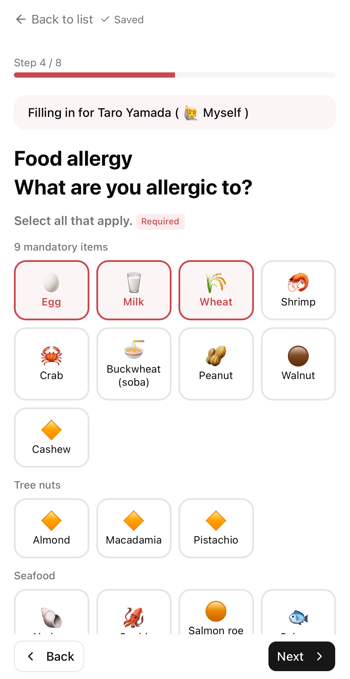 The food profile form on a phone: choosing allergens such as egg, milk and wheat.